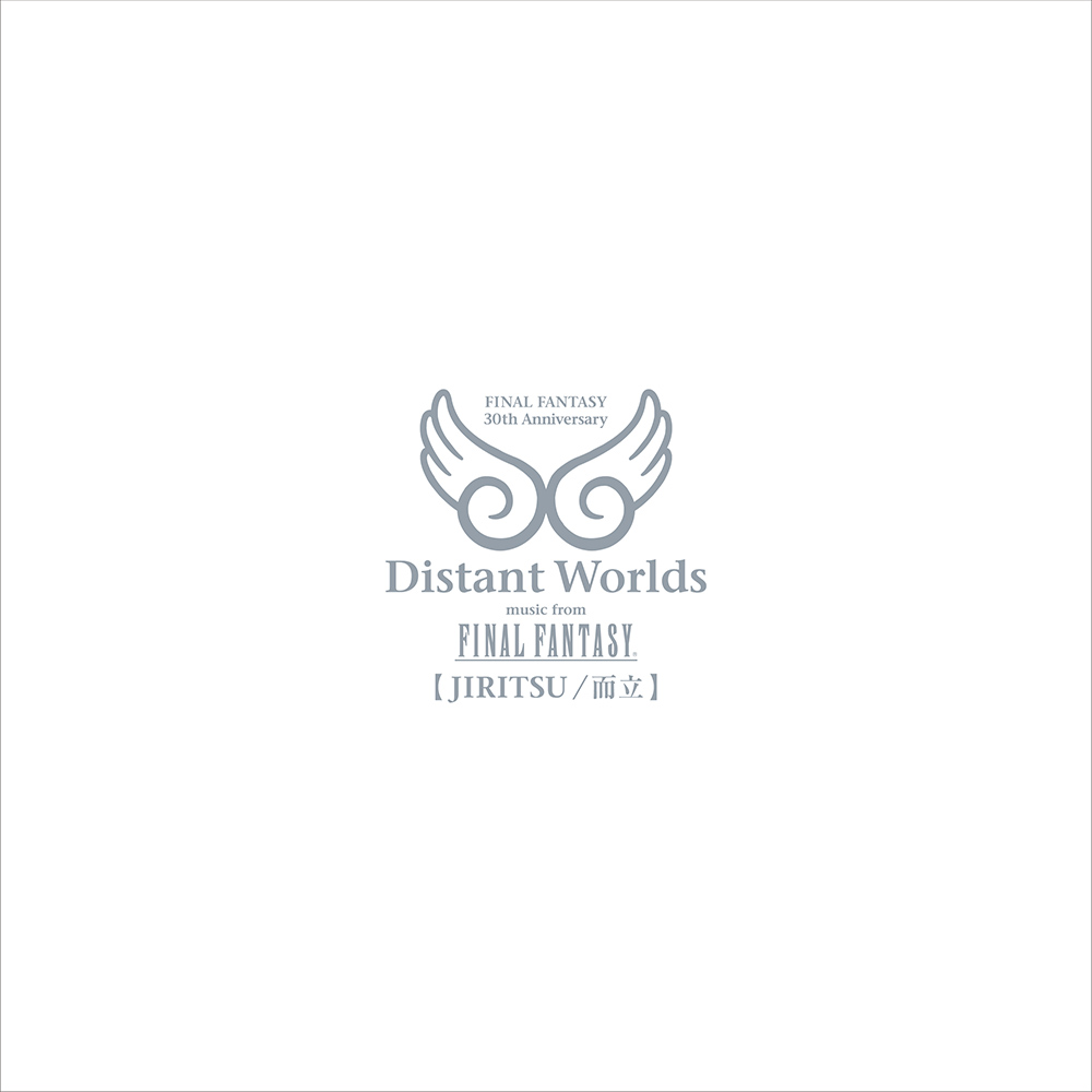 Distant Worlds: music from Final Fantasy JIRITSU – Final Fantasy Fan ...