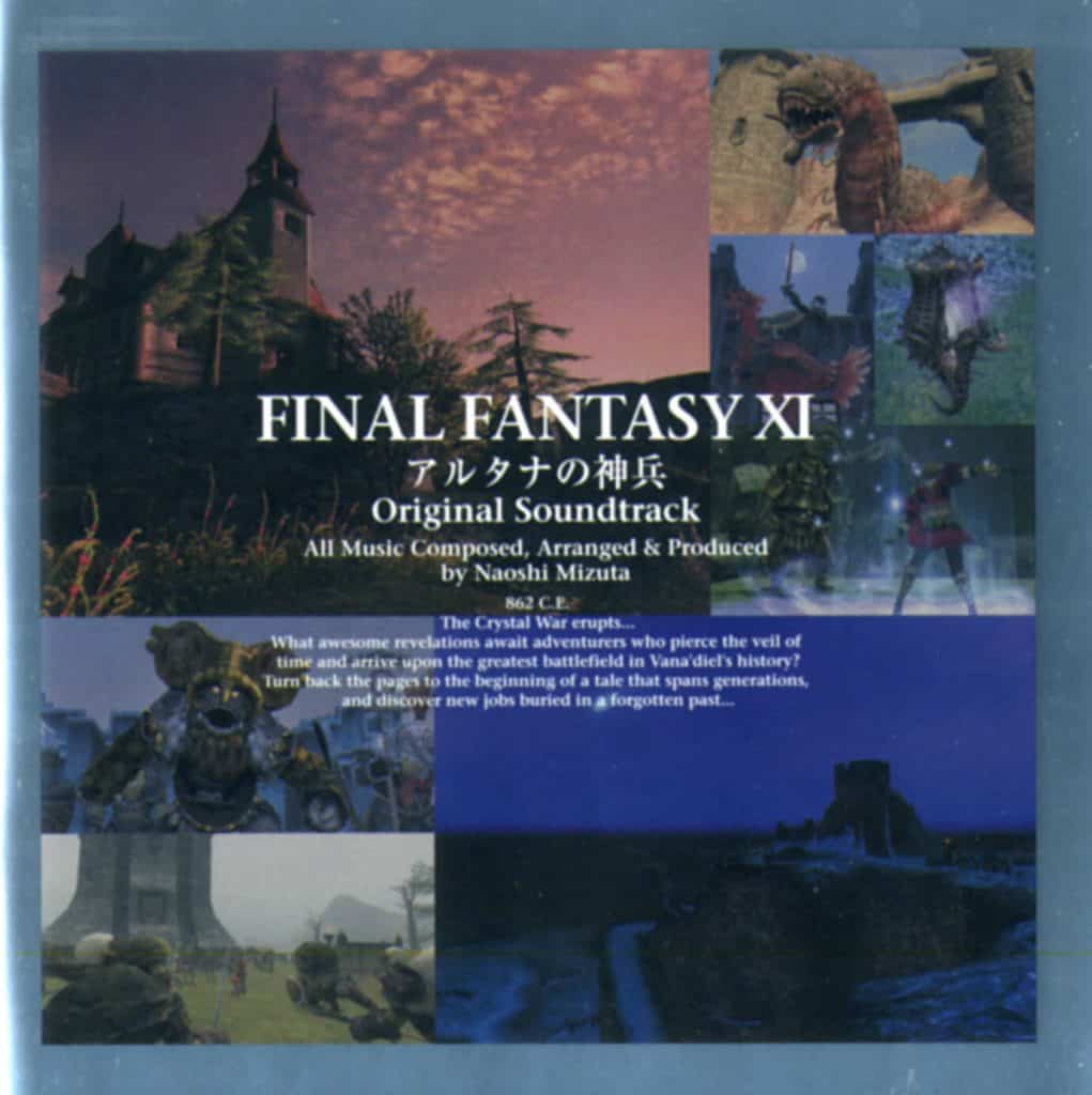 Final Fantasy XI Wings of the Goddess Original Soundtrack – Final 